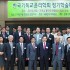 한국기독교윤리학회 정기학술대회 개최